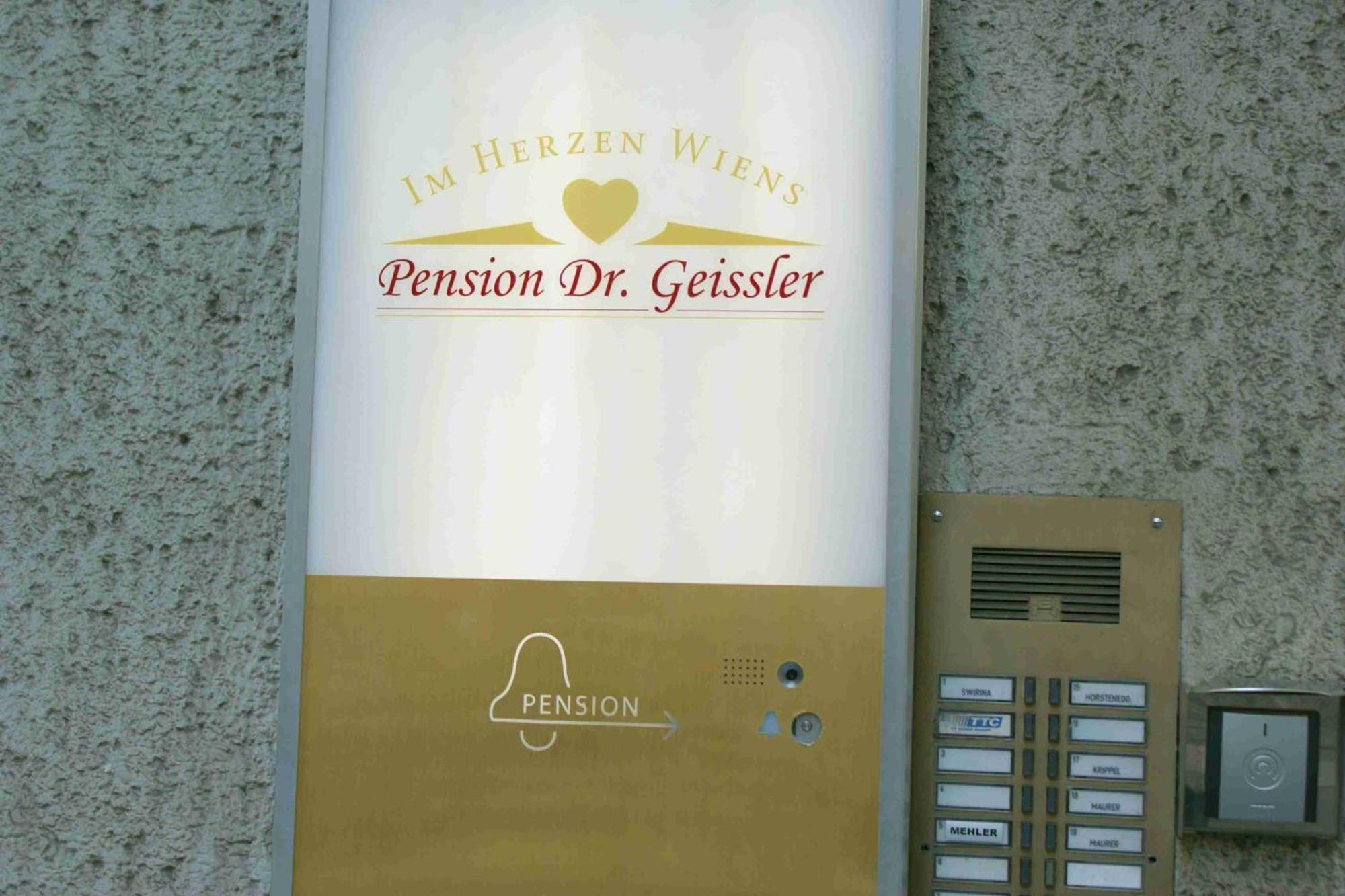 格西勒博士公寓酒店 维也纳 外观 照片